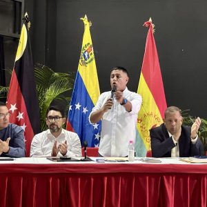 Poder Popular y autoridades debaten Proyecto de Ley para optimizar trámites administrativos