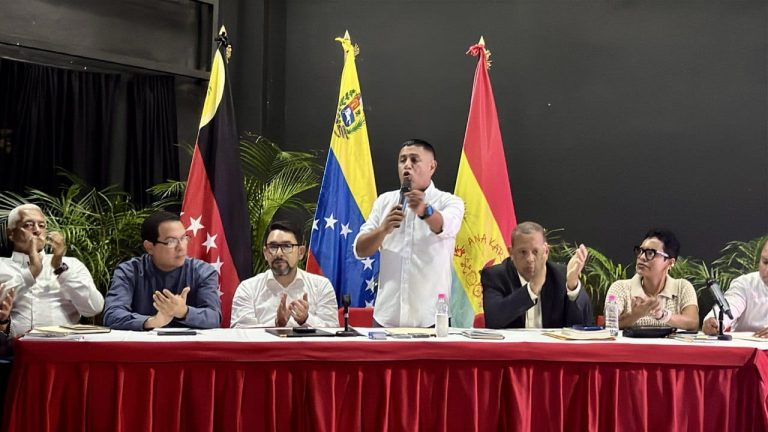 Poder Popular y autoridades debaten Proyecto de Ley para optimizar trámites administrativos